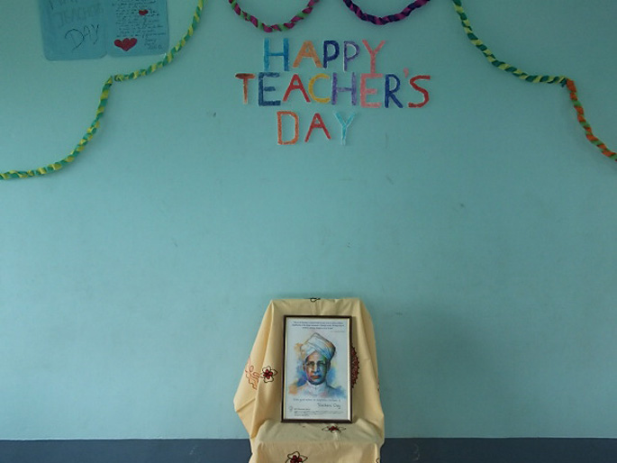 TEACHER’S DAY CELEBRATION