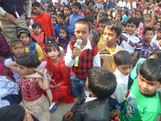 CHILDREN’S DAY CELEBRATION